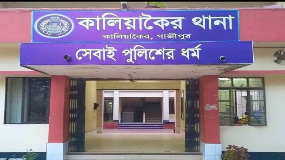 কালিয়াকৈরে পৃথক সড়ক দুর্ঘটনায় নিহত ২