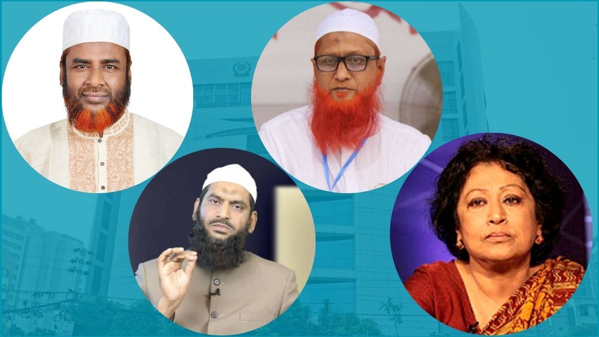 বিএনপির ওপর নির্ভর করছে ইসলামী দলের নির্বাচনী জোট