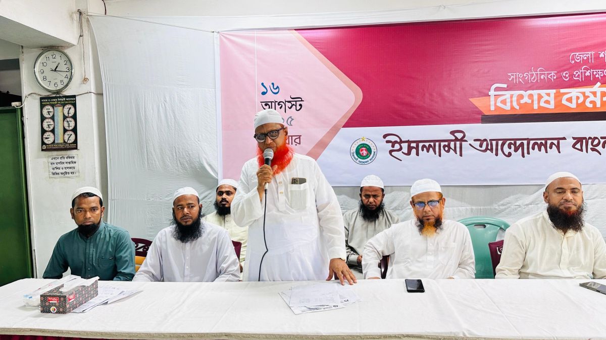 ‘নির্বাচনে কেউ ভোট কারচুপি করতে চাইলে জনগণ তাকে প্রতিহত করবে’