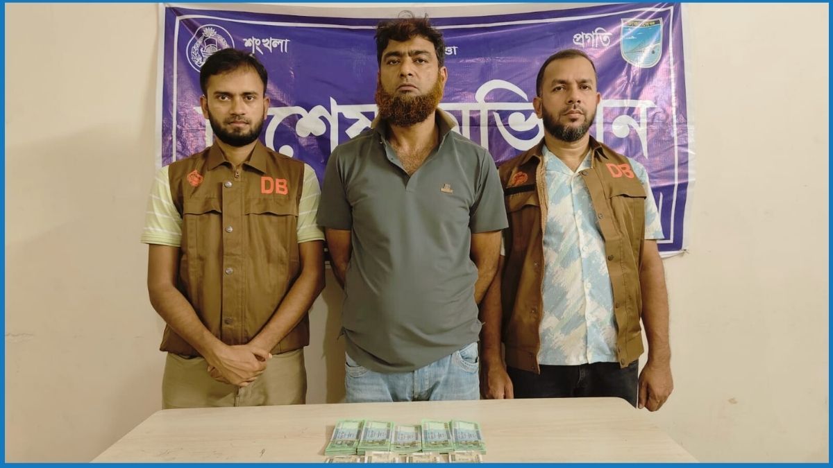আশুলিয়ায় ভারতীয় জাল রুপিসহ কারবারি গ্রেপ্তার