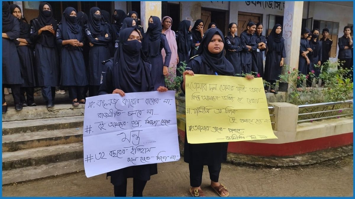 ফেনীর হাজারী কলেজে রাজনীতিমুক্ত রাখার সিদ্ধান্ত