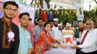 ইসলামী বিশ্ববিদ্যালয়ে বরিশালের ঐতিহ্যবাহী ‘মলিদা উৎসব’