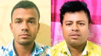 কিশোরগঞ্জে অটোরিকশার চালক খুন, গ্রেপ্তার ২
