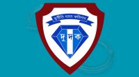 এক বছরে দুদকের ৪৫২ মামলায় আসামি ১৭৪৩