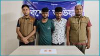 আশুলিয়ায় ইয়াবাসহ ২ মাদক কারবারি গ্রেপ্তার