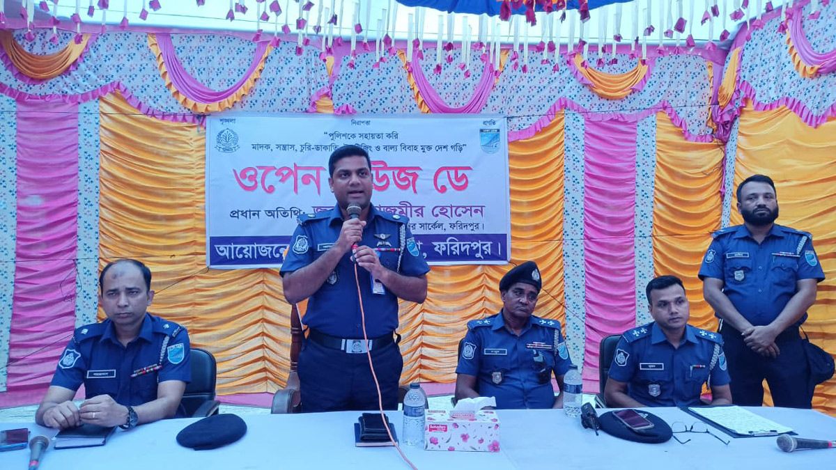 ‘শুধু আইন প্রয়োগ করে মাদক নির্মূল করা যাবে না’
