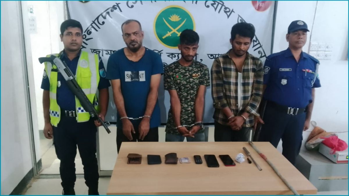 আশুলিয়ায় ছিনতাই চক্রের ৩ সদস্য আটক