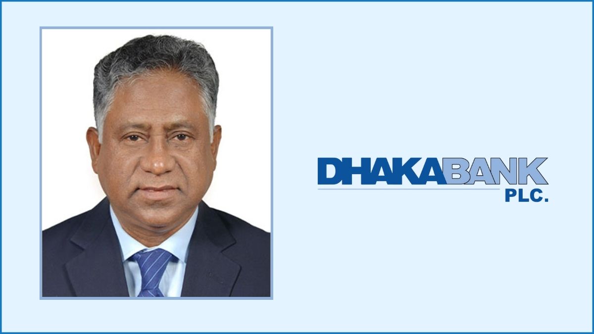 ঢাকা ব্যাংকে নতুন এমডি এ.কে.এম. শাহনেওয়াজ