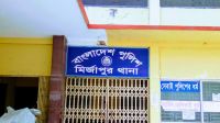 মির্জাপুরে স্বামীর কুড়ালের কোপে স্ত্রীর মৃত্যু