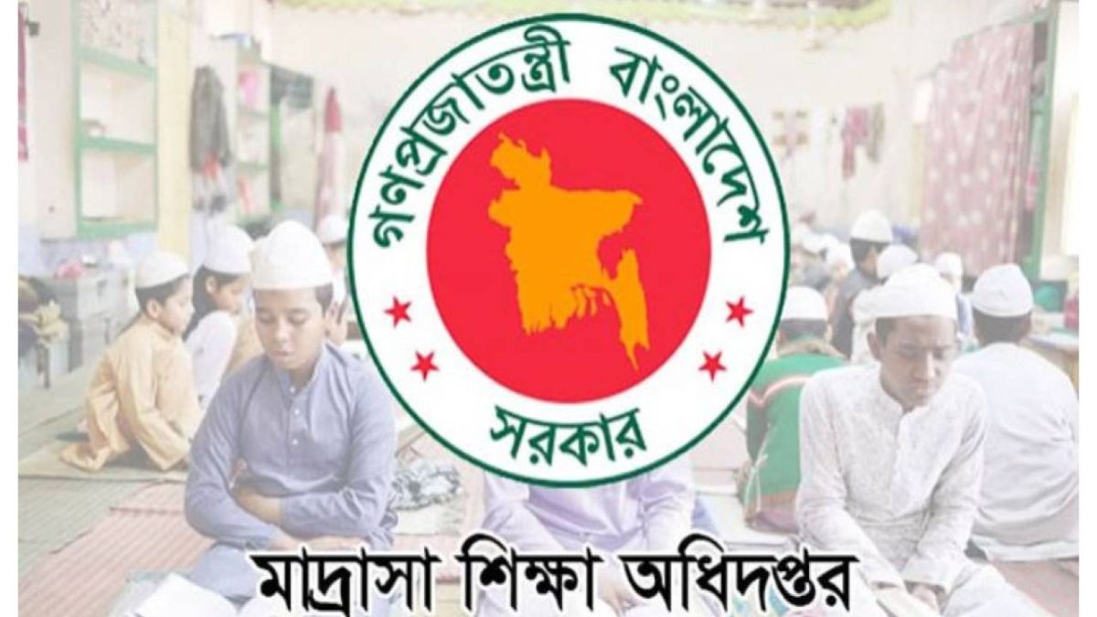 জুলাই গণঅভ্যুত্থানে শহীদ ও আহত মাদরাসা শিক্ষার্থীদের তথ্য চাইল অধিদপ্তর