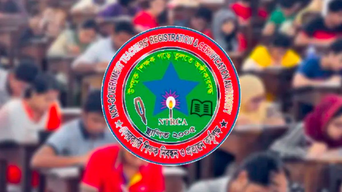 ১ লাখ ৮২২ শূন্যপদের বিপরীতে ৪১ হাজার শিক্ষক নিয়োগ সুপারিশ