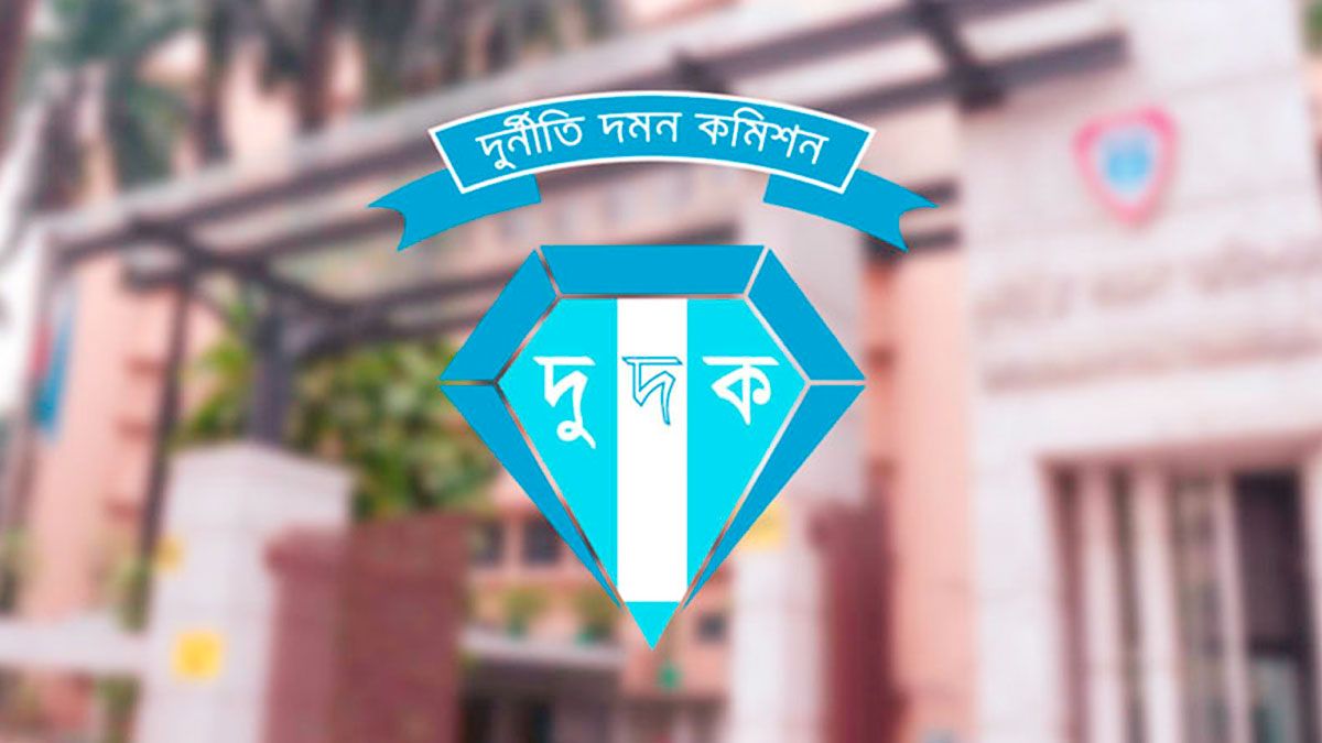 দুদকের নজরে এনবিআরের ১৭ কর্মকর্তা, সম্পদ যাচাইয়ের নির্দেশ