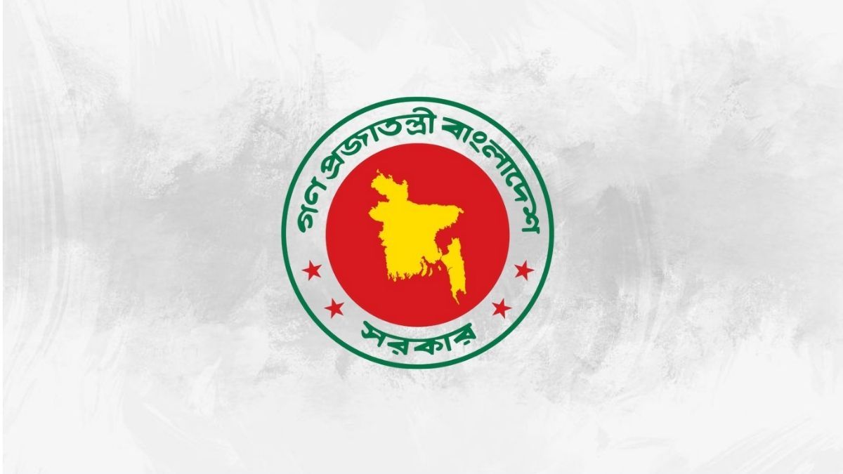 প্রত্যাহার হচ্ছে রাজনৈতিক উদ্দেশ্যপ্রণোদিত ১৬৪২৯ মামলা