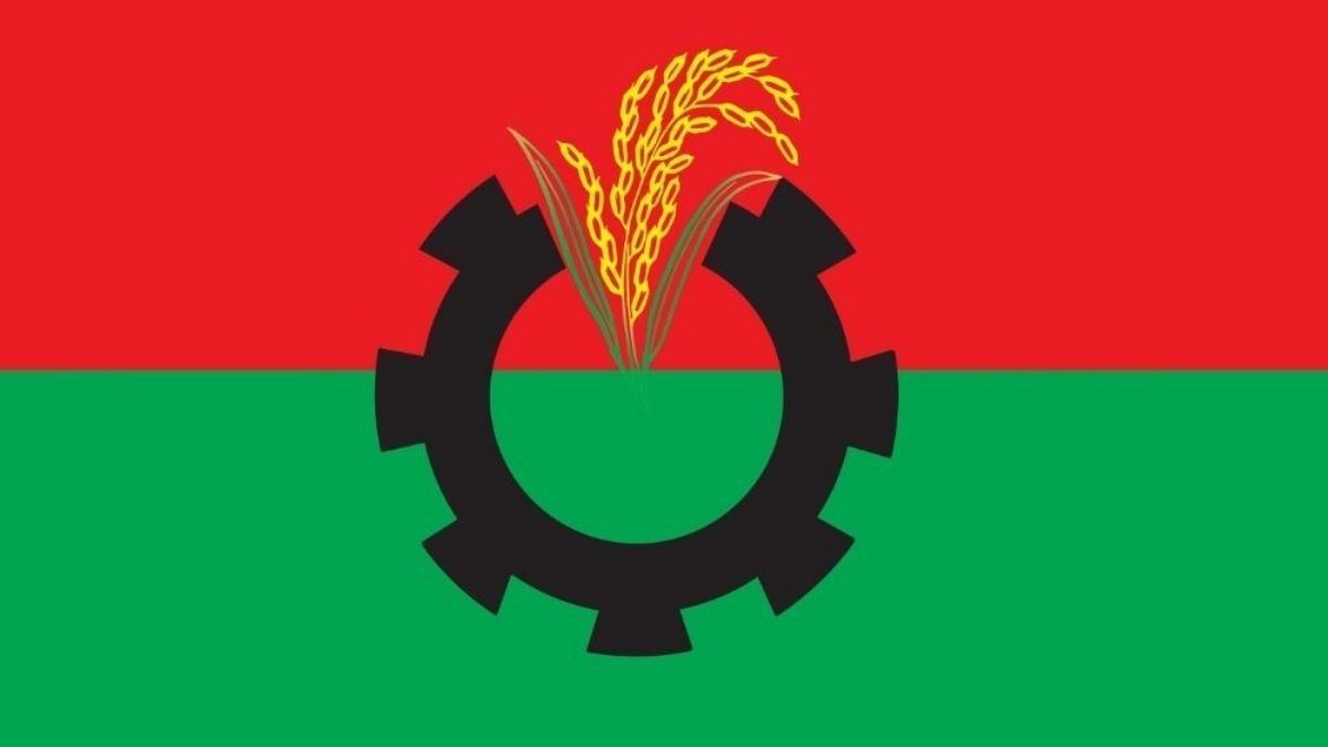 বিএনপির একগুচ্ছ কর্মসূচি আজ