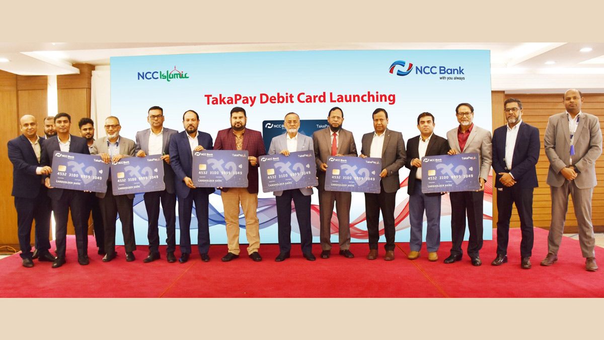 জাতীয় ডেবিট কার্ড ‘টাকা পে’ চালু করলো এনসিসি ব্যাংক
