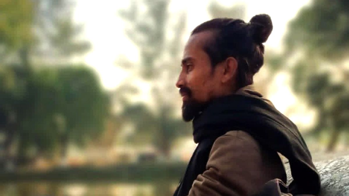 ক্ষমতার মুখোশ