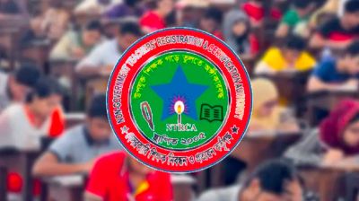 ১ লাখ ৮২২ শূন্যপদের বিপরীতে ৪১ হাজার শিক্ষক নিয়োগ সুপারিশ