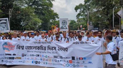 ‘আলোকচিত্রীদের কারণেই অভ্যুত্থান সফল হয়েছে’