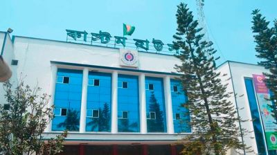 চট্টগ্রামে মিথ্যা ঘোষণায় আমদানি, ১১০ কোটি টাকার রাজস্ব ফাঁকি রোধ