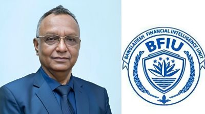 বিএফআইইউ প্রধানের আপত্তিকর ভিডিও ফাঁস, তদন্তে ৪ সদস্যের কমিটি