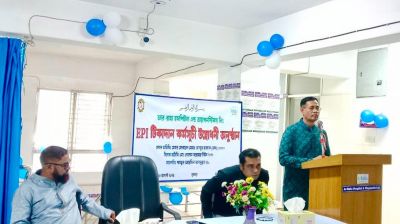 নবজাতকদের জন্য আর-রাহা হসপিটালের ফ্রি ইপিআই সেবা