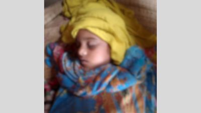 বাঙালি নদীতে পড়ে শিশুর মৃত্যু