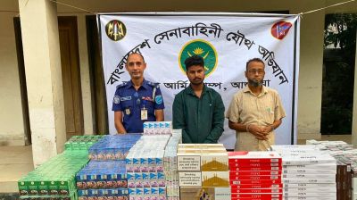 আশুলিয়ায় বিপুল পরিমাণ সিগারেটসহ আটক ২