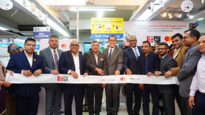 ‘স্বপ্ন’ চালু করল দেশের প্রথম সেলফ-চেকআউট কাউন্টার