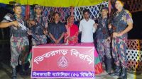 পঞ্চগড়ে সীমান্তে অবৈধ অনুপ্রবেশকালে নারীসহ ৩ বাংলাদেশি আটক