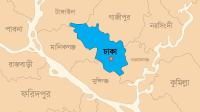 রাজধানীতে নিয়ন্ত্রণ হারিয়ে শোরুমে ঢুকল ট্রাক, প্রাণ গেল চালকের