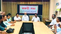 হঠাৎ বন্ধ পেঁয়াজ আমদানির আইপি, হিলি বন্দরে ব্যবসায়ীদের ক্ষতির আশঙ্কা