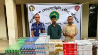 আশুলিয়ায় বিপুল পরিমাণ সিগারেটসহ আটক ২