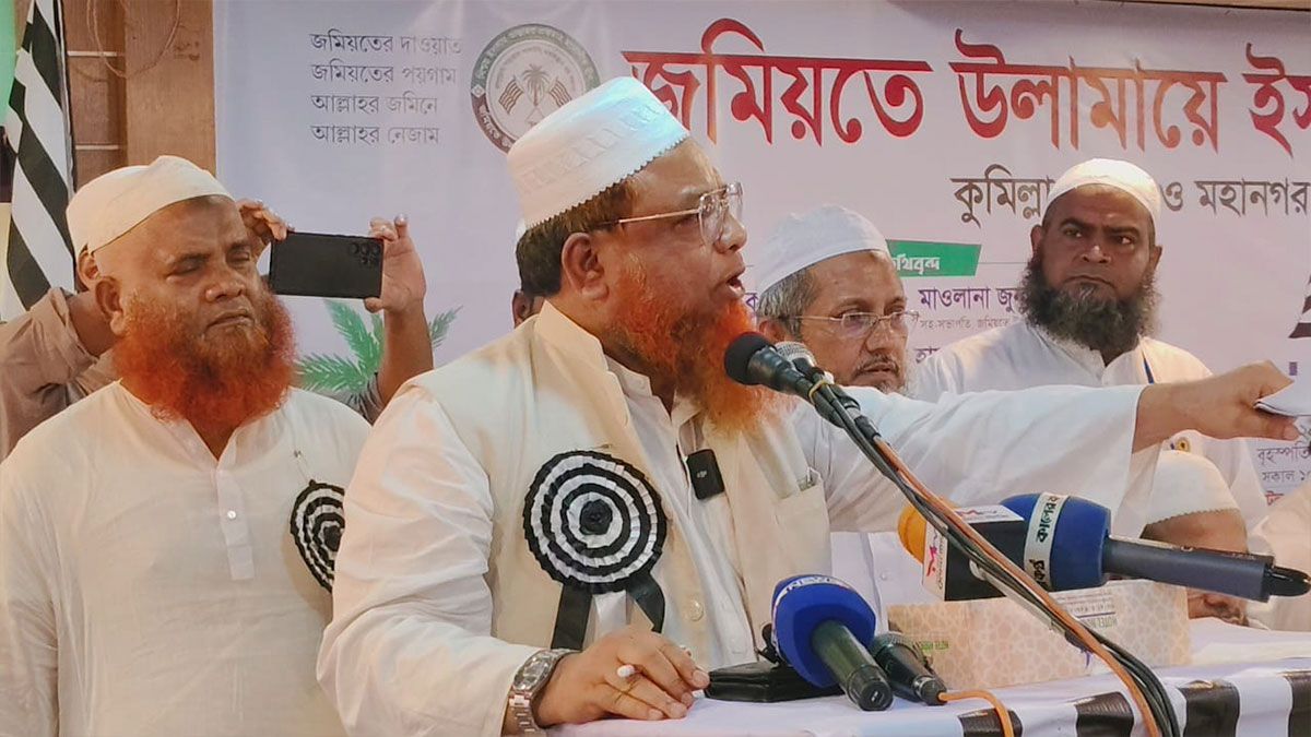 পিআর পদ্ধতি আ. লীগকে পুনর্বাসনের কৌশল : জমিয়ত মহাসচিব