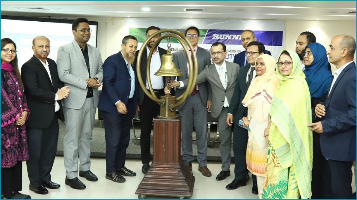 ডিএসই এটিবি প্ল্যাটফর্মে রানার অটো সাসটেইনেবিলিটি বন্ডের লেনদেন শুরু