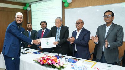 অগ্রণী ব্যাংক ট্রেনিং ইনস্টিটিউটে ফাউন্ডেশন কোর্স সমাপ্ত