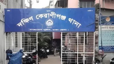 কনস্টেবলের বিরুদ্ধে সহকর্মীকে ধর্ষণের অভিযোগ