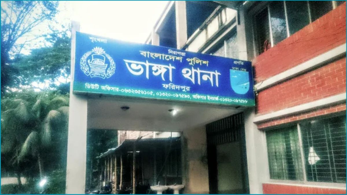 ভাঙ্গায় অজ্ঞাত যুবকের মরদেহ উদ্ধার