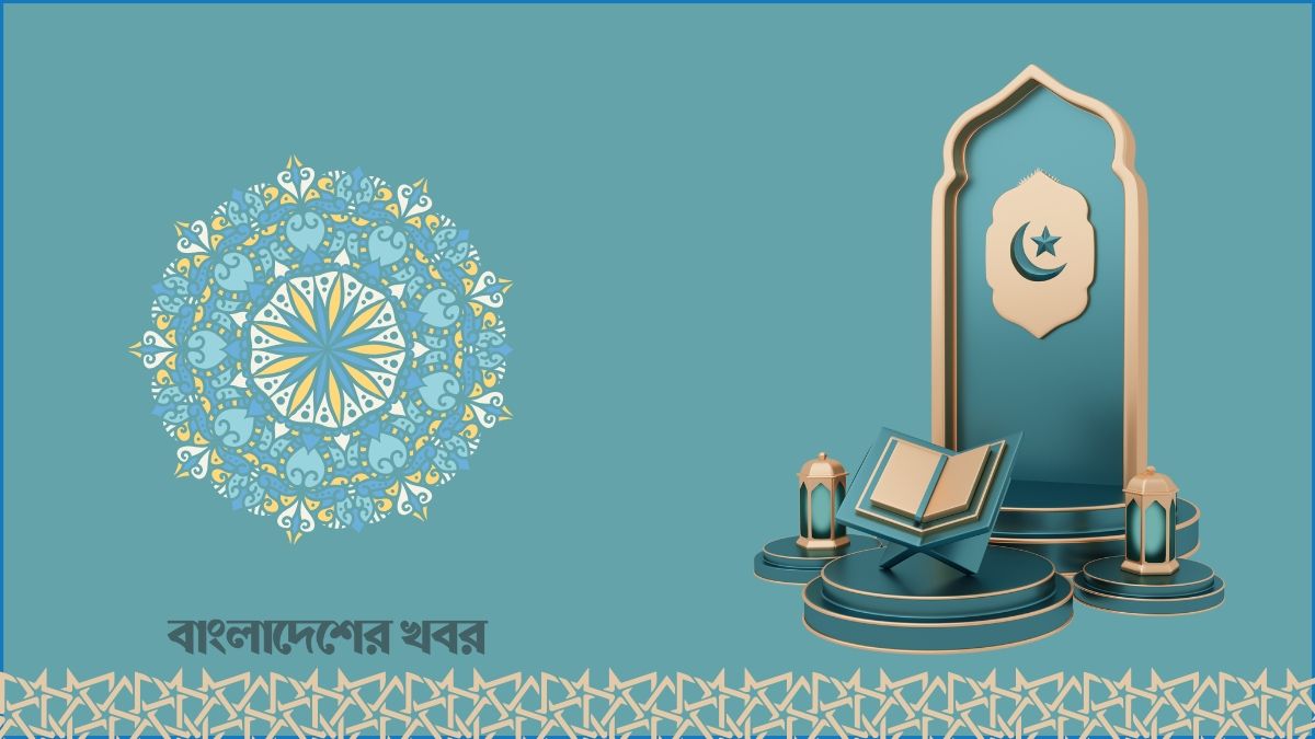জুমার দিনের বিশেষ কিছু আমল
