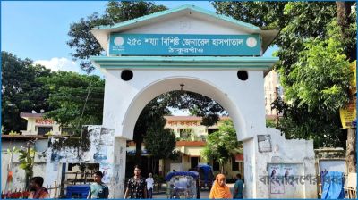 ঠাকুরগাঁওয়ে পৃথক সড়ক দুর্ঘটনায় শিক্ষার্থীসহ নিহত ২