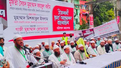 শুধুমাত্র নির্বাচনের জন্য গণঅভ্যুত্থান হয় নাই : মুফতি ফয়জুল করীম