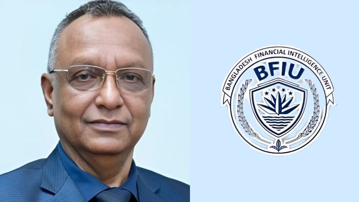বিএফআইইউ প্রধানের পদ হারাচ্ছেন শাহীনুল ইসলাম