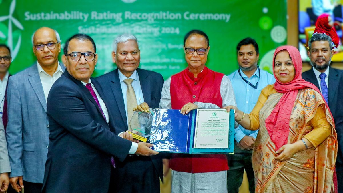 টেকসই ব্যাংকের তালিকায় পরপর তৃতীয়বার যমুনা ব্যাংক