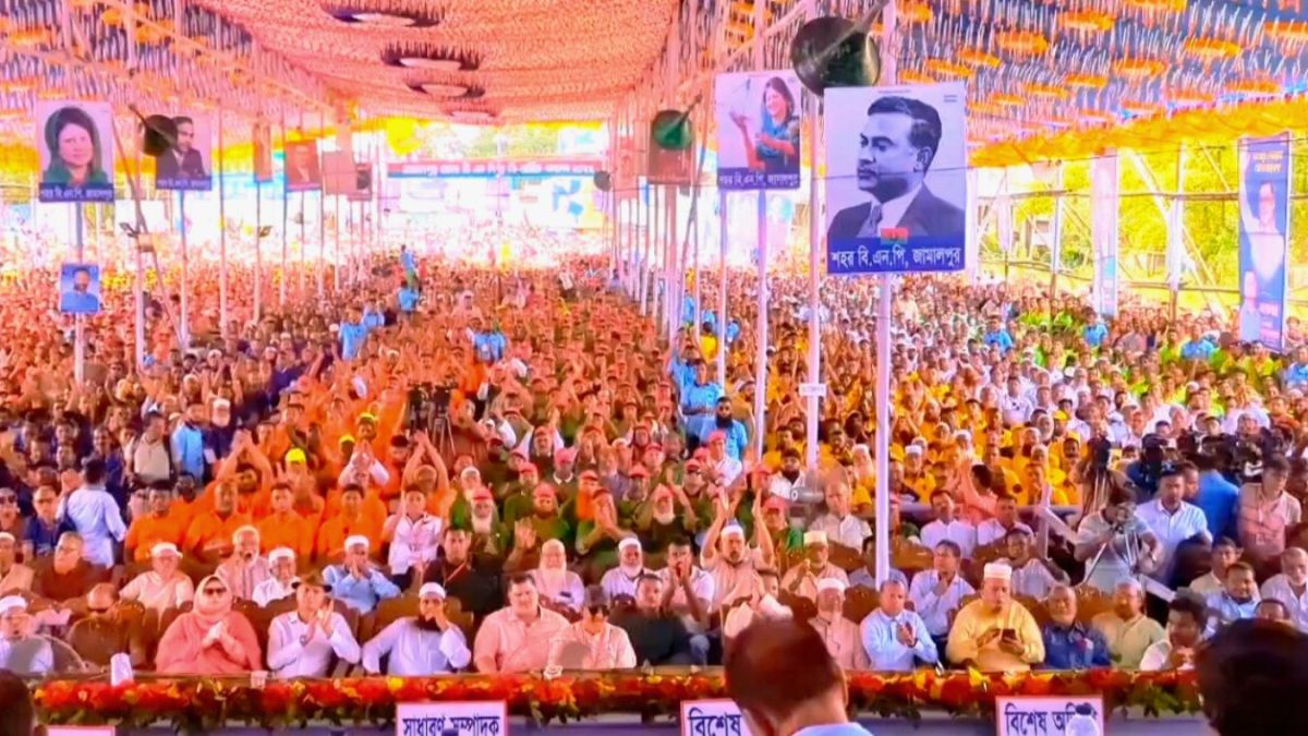 জামালপুরে বিএনপির সম্মেলনে জনসমুদ্র : ‘পিআর পদ্ধতি মানুষ বোঝে না, চায়ও না’