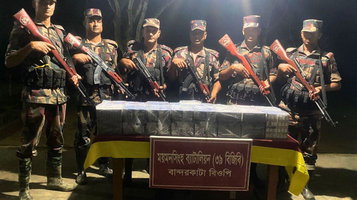 হালুয়াঘাট সীমান্তে ৪ লাখ টাকার ভারতীয় পণ্য জব্দ