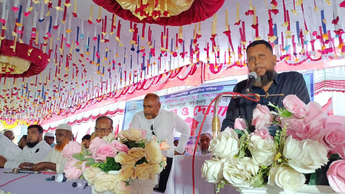 আলফাডাঙ্গায় নাবিকদের মিলনমেলা, উচ্চারিত হলো ঐক্যের স্লোগান