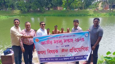 আলফাডাঙ্গায় জেলেদের নিয়ে সাঁতার প্রতিযোগিতা