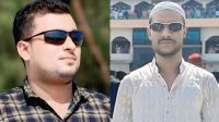কিশোরগঞ্জে সংঘর্ষের ঘটনায় যুবদলের দুই নেতা বহিষ্কার