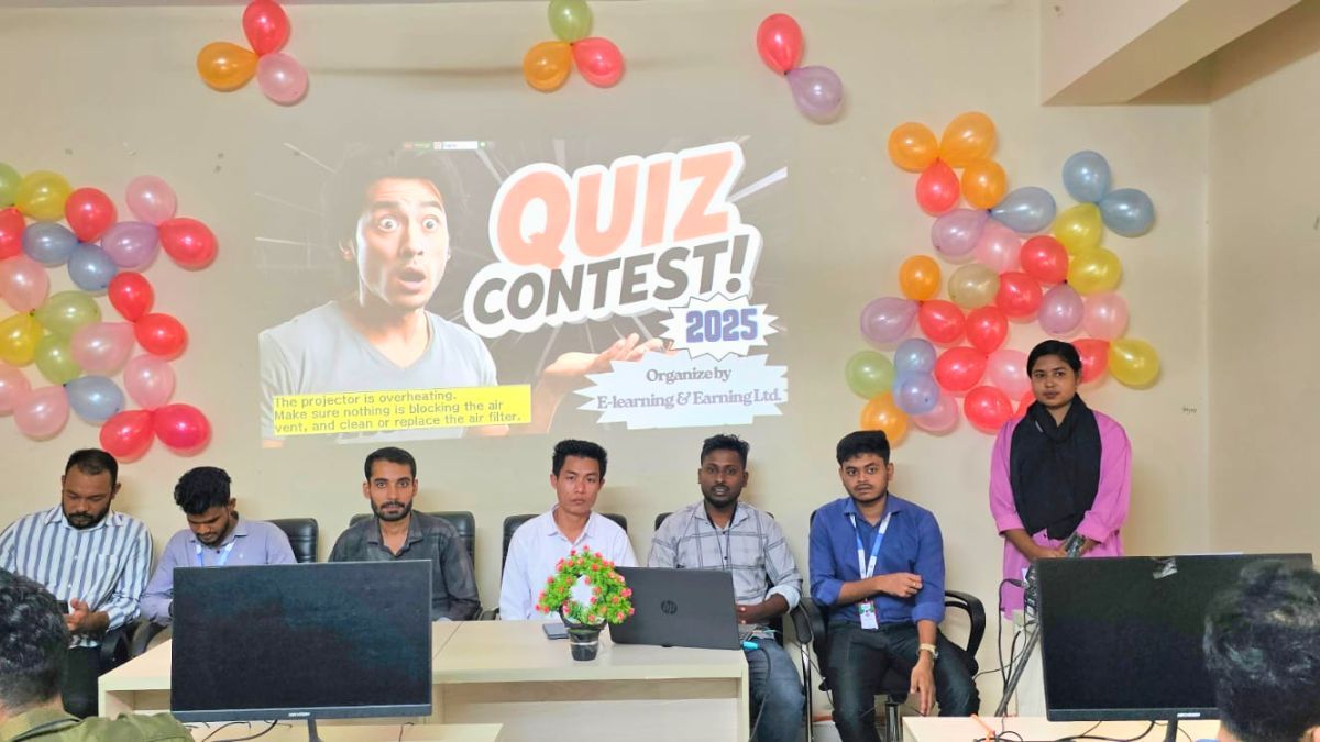 বান্দরবানে ই-লার্নিংয়ের কুইজ প্রতিযোগিতায় অংশ নিলেন শতাধিক প্রশিক্ষণার্থী