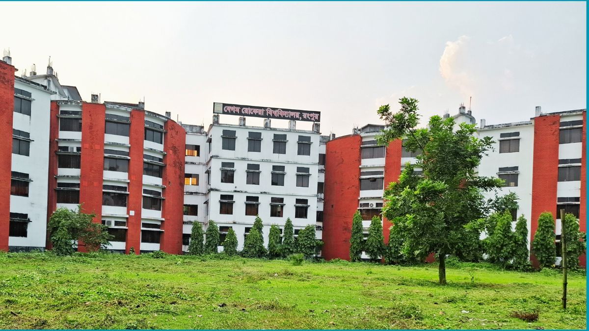 বেরোবিতে ফাঁকা আসনে ভর্তি সাক্ষাৎকারের বিজ্ঞপ্তি প্রকাশ