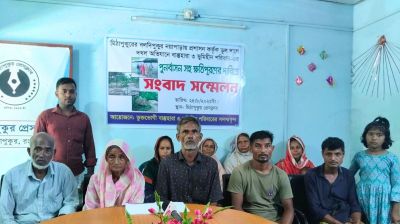 মিঠাপুকুরে ভুল দাগে উচ্ছেদ অভিযান চালানোর অভিযোগ